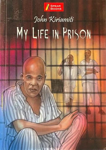 My Life in Prison